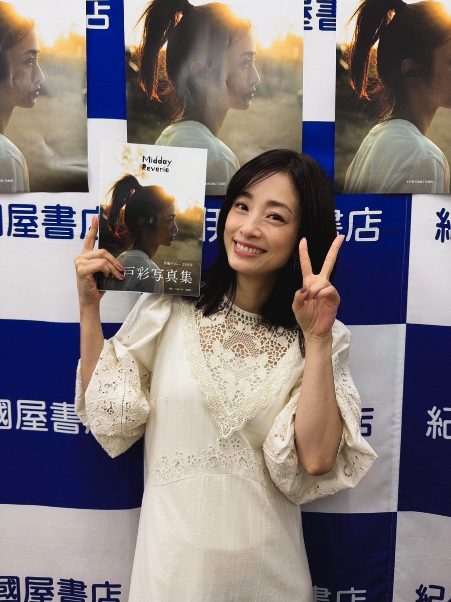 お渡し会（大阪）にお越しいただいた皆さま、ありがとうございました