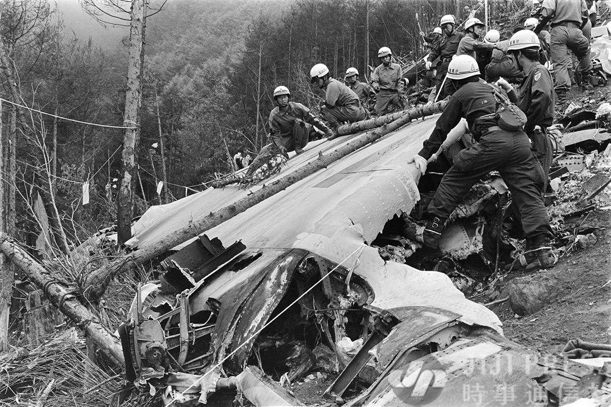 日航機墜落事故から40年②】 1985（昭和60）年8月12日