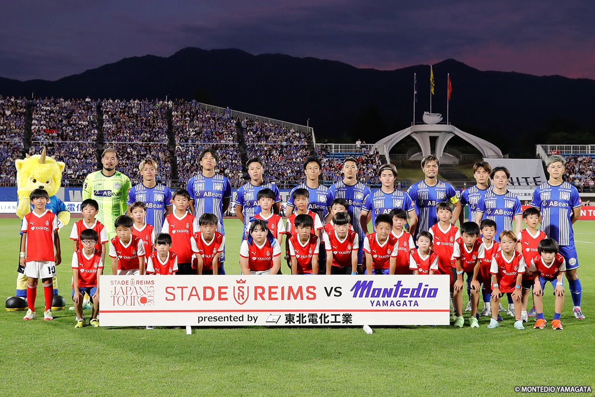 国際親善試合スタッド・ランス戦 】 フォトギャラリーを掲載しました