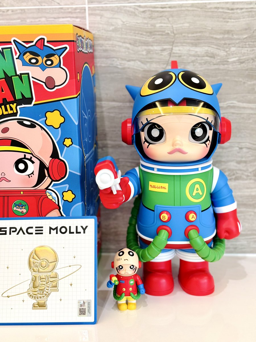 MEGA SPACE MOLLY 400%+100% クレヨンしんちゃん 2分の1でアクション