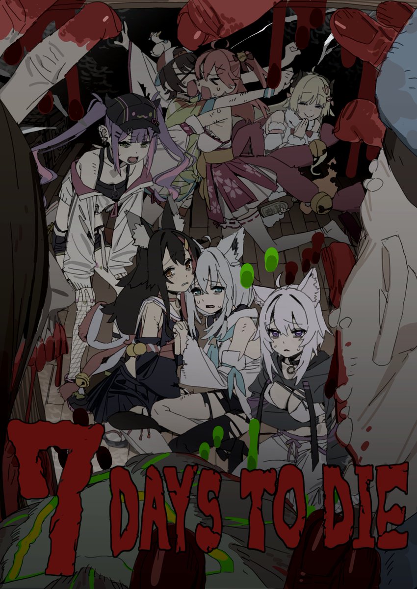 三口✌ (@hugo213546879) / Posts / X