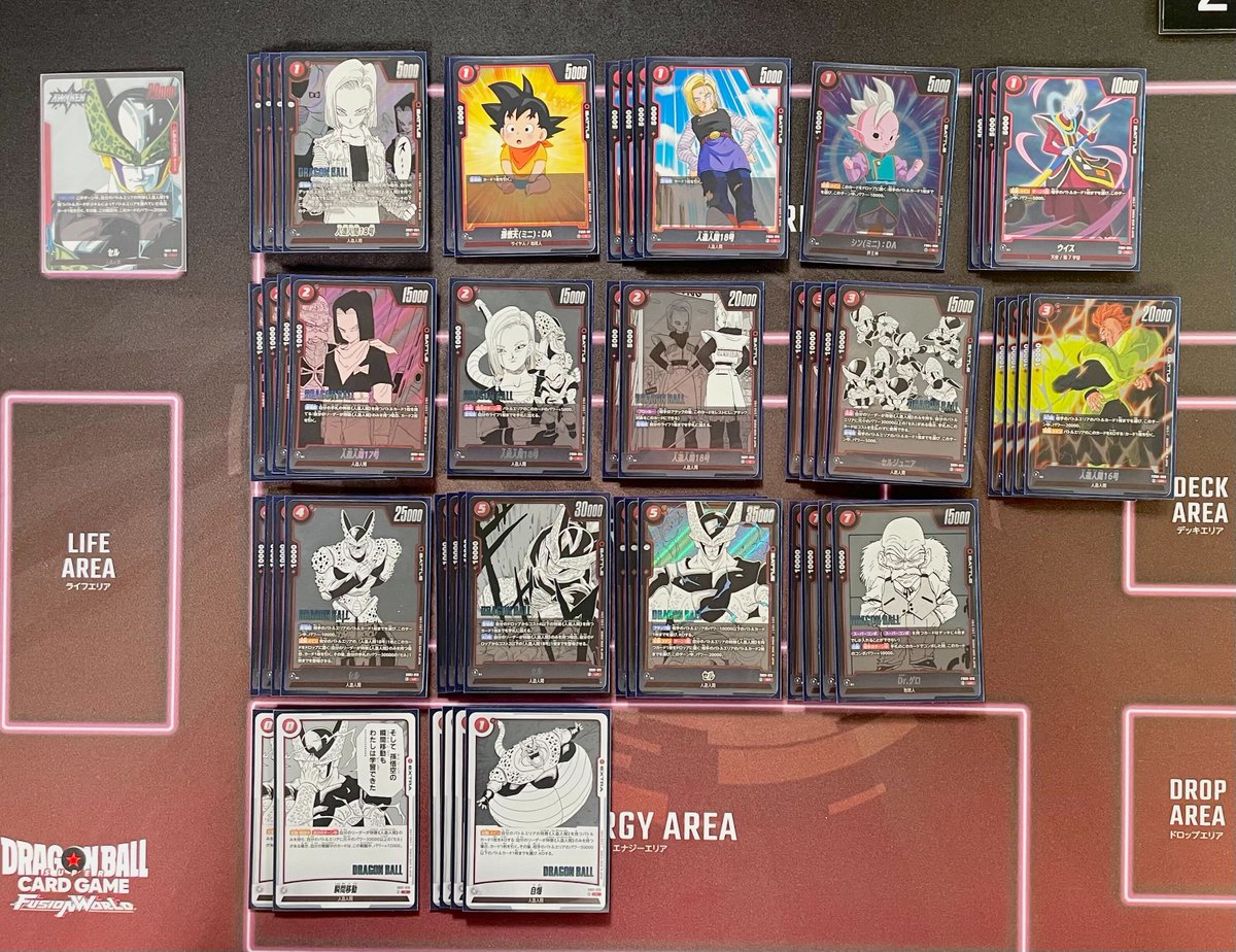 魔神ブウ 純粋 デッキ 魔人ブウ 純粋 デッキ 計51枚 ドラゴンボール