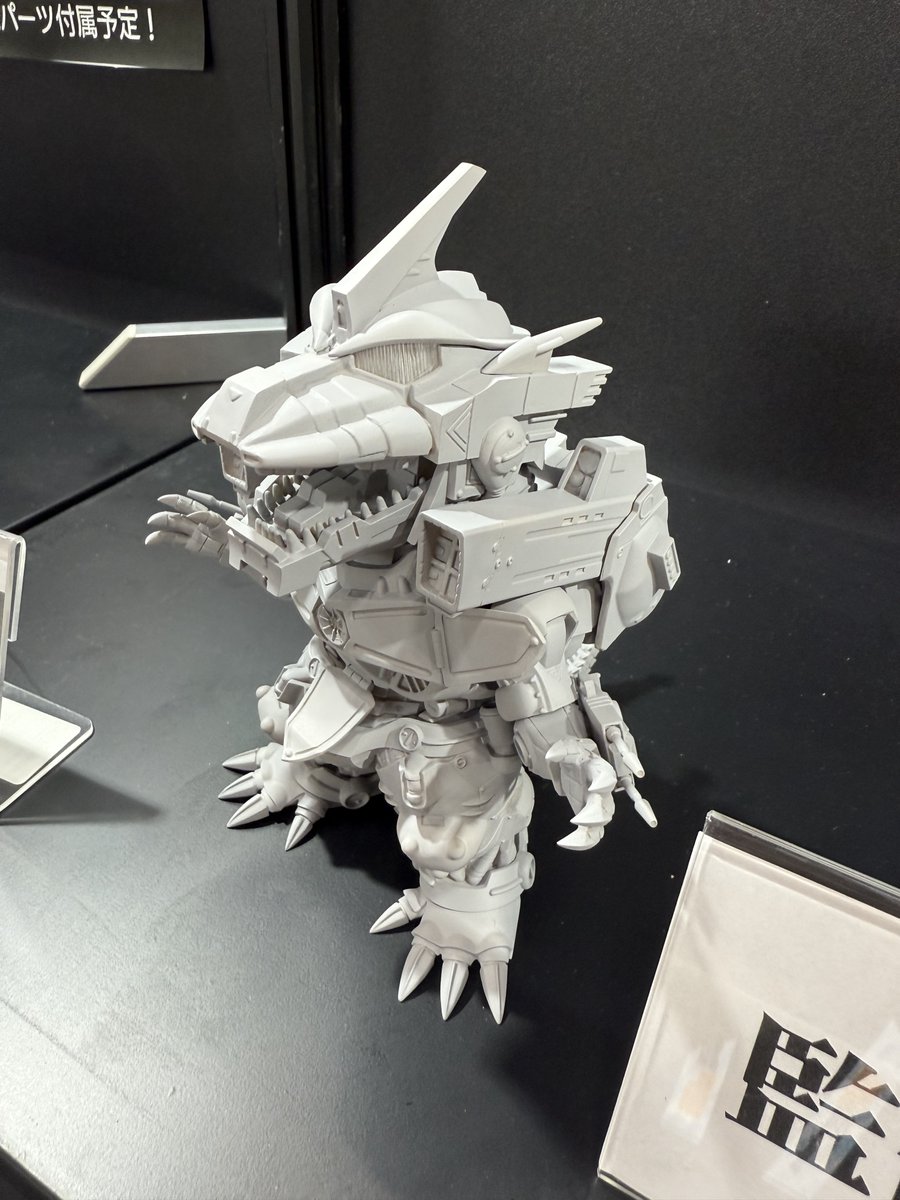 ⛱️#WF2025S 展示品紹介☀️ デフォリアルより3式機龍(2002) 重武装型