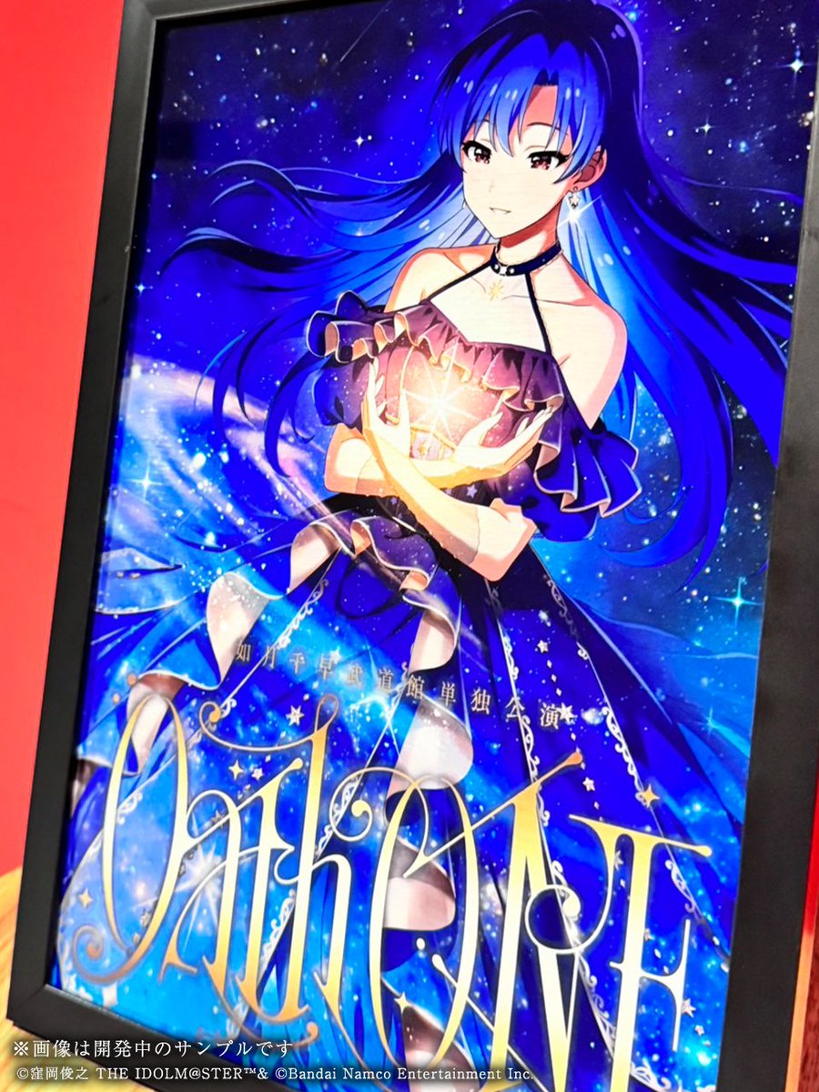 Gx9bhIFb0AAdcNm.jpg?format=jpg