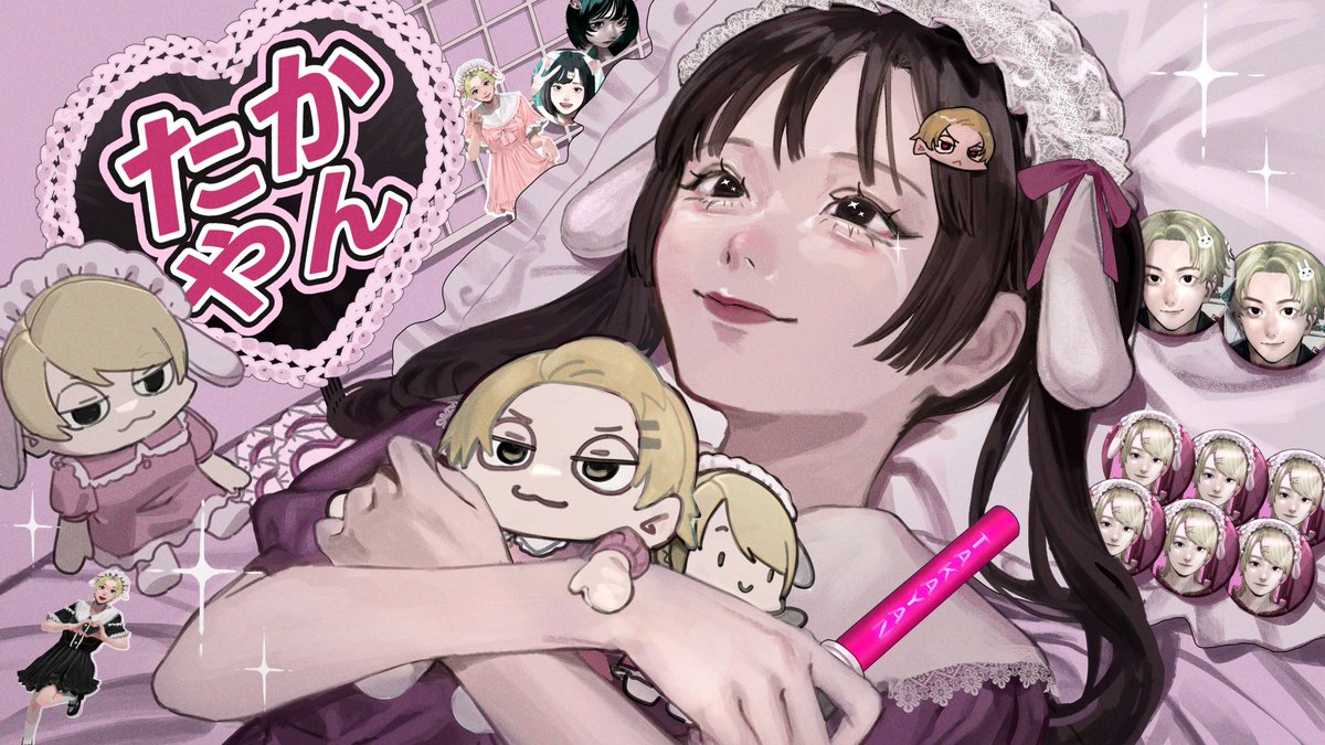 たかやん / Takayan (@takayan_gorizal) / Posts / X