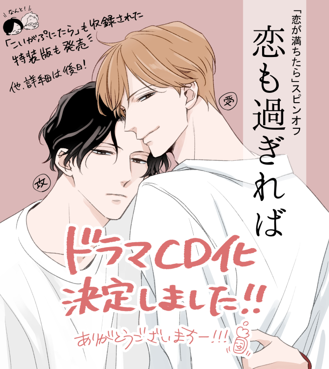 GxLXGWmawAAzeuG.jpg?format=jpg