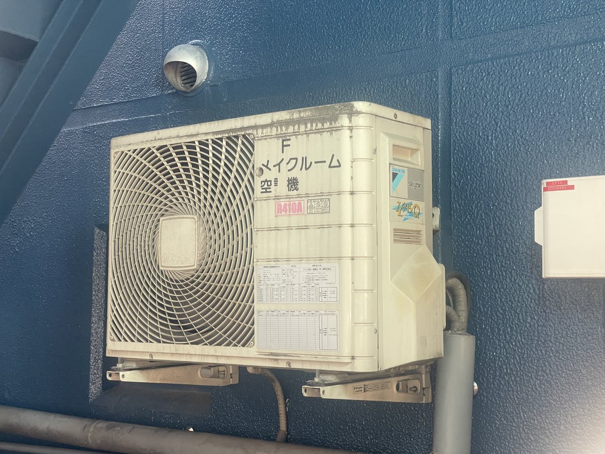 ピロ式室外機 (@INVERTER_5HP) / Posts / X