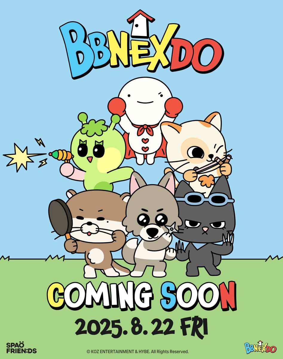 SPAOとプネクドのコラボ…❔パジャマとか…❔❔