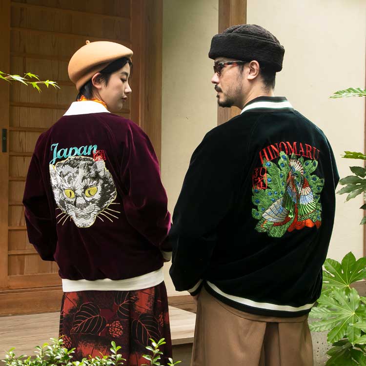 浮世絵×スーベニアジャケット 】 昨年大好評の「刺子ジャン」が再登場