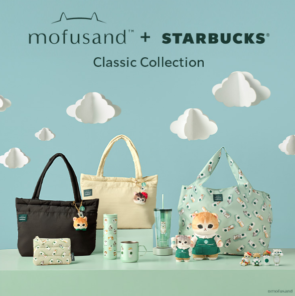 🌟コラボ🌟 本日8月13日(水)より、シンガポールのスターバックスで