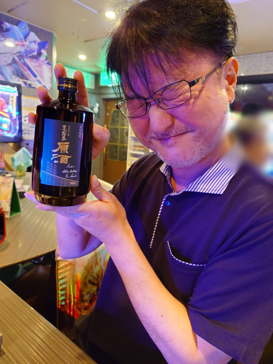 先月の収録で頂いたお酒の続きをスロットバーREGで専業の仲間達と共に