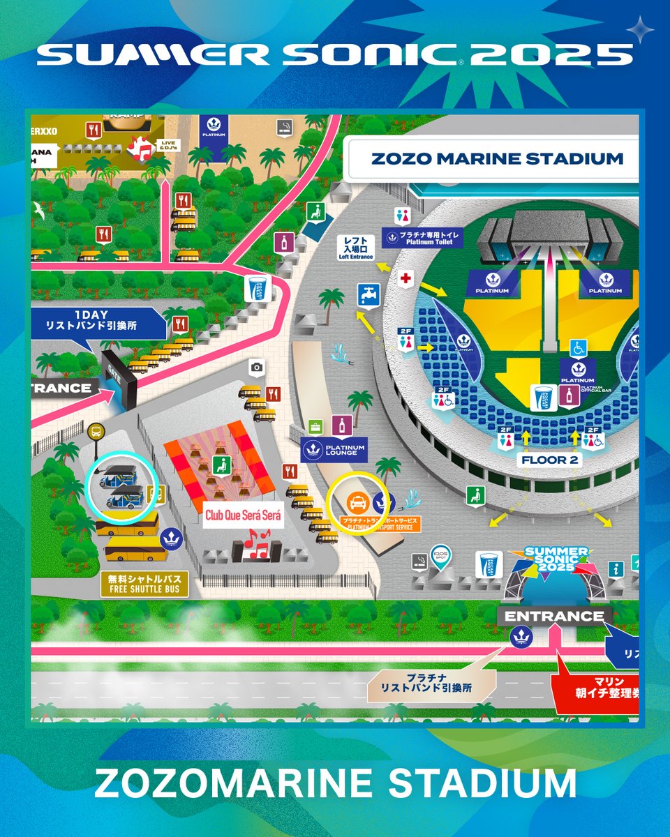 マリンスタジアムから幕張メッセへの移動は、無料シャトルバスの他にも