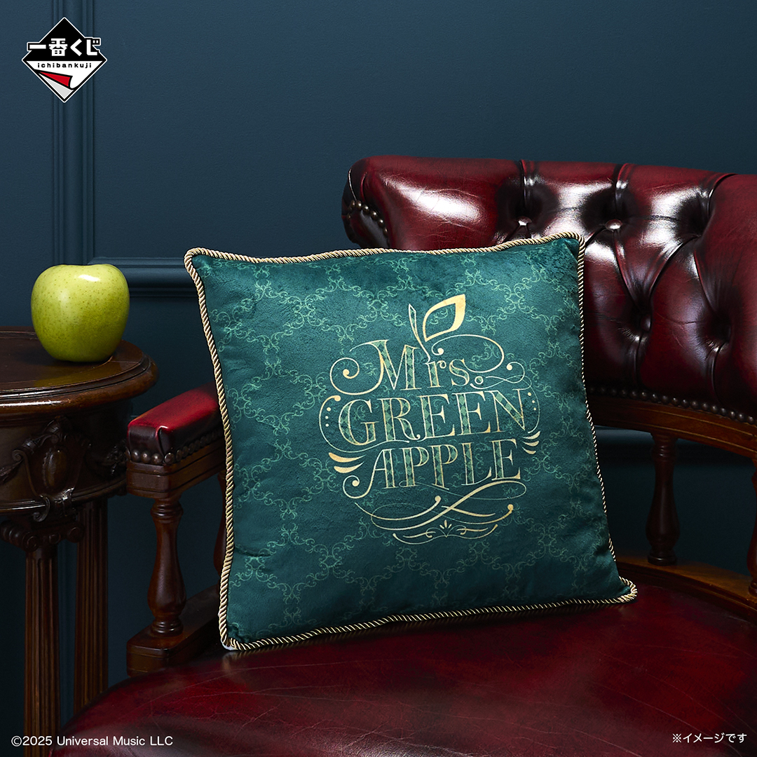 Mrs. GREEN APPLE 一番くじ第2弾発売決定 8/30(土)午前7時から発売