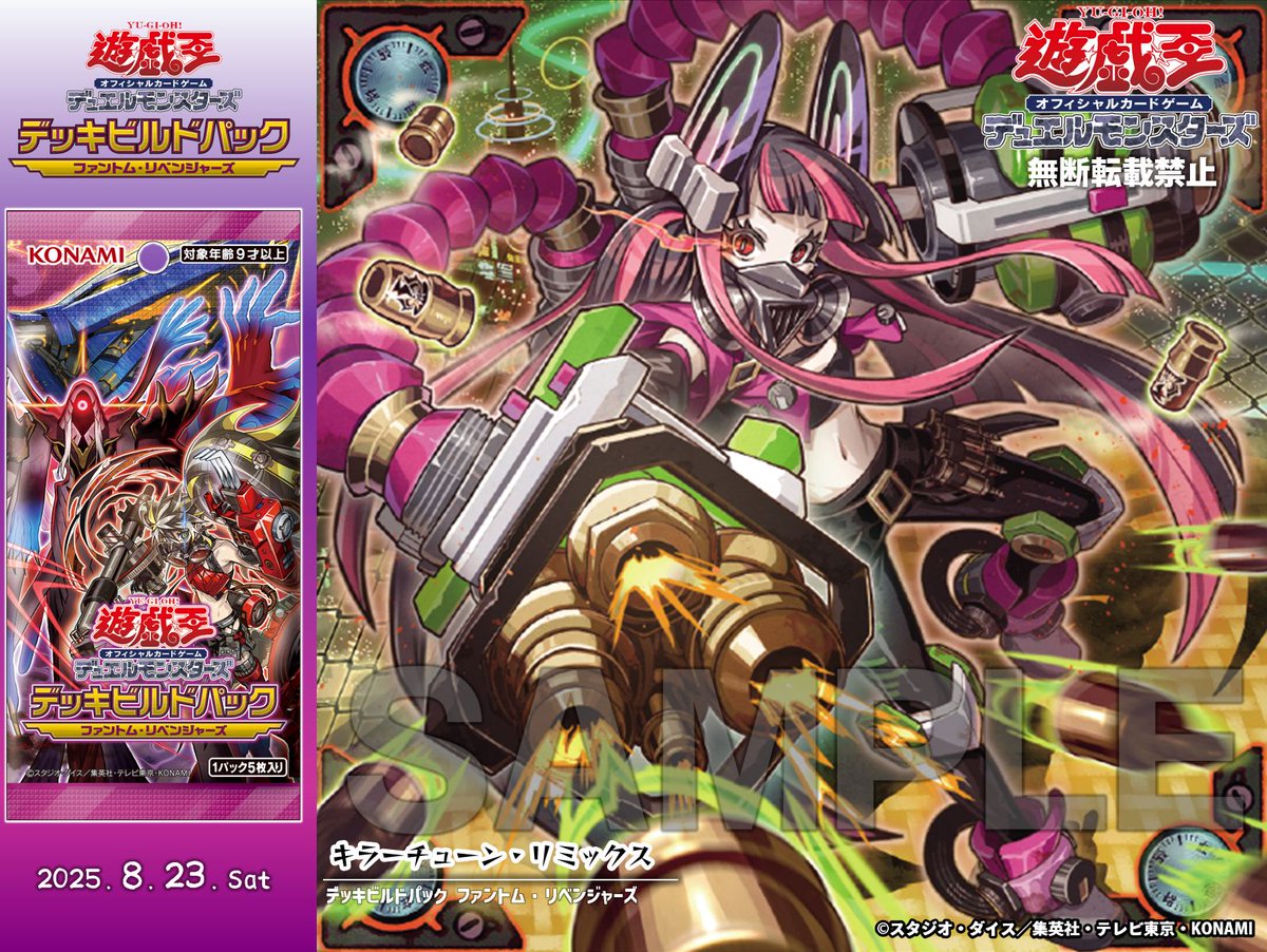 GysLs3kbAAAtJwa.jpg?format=jpg