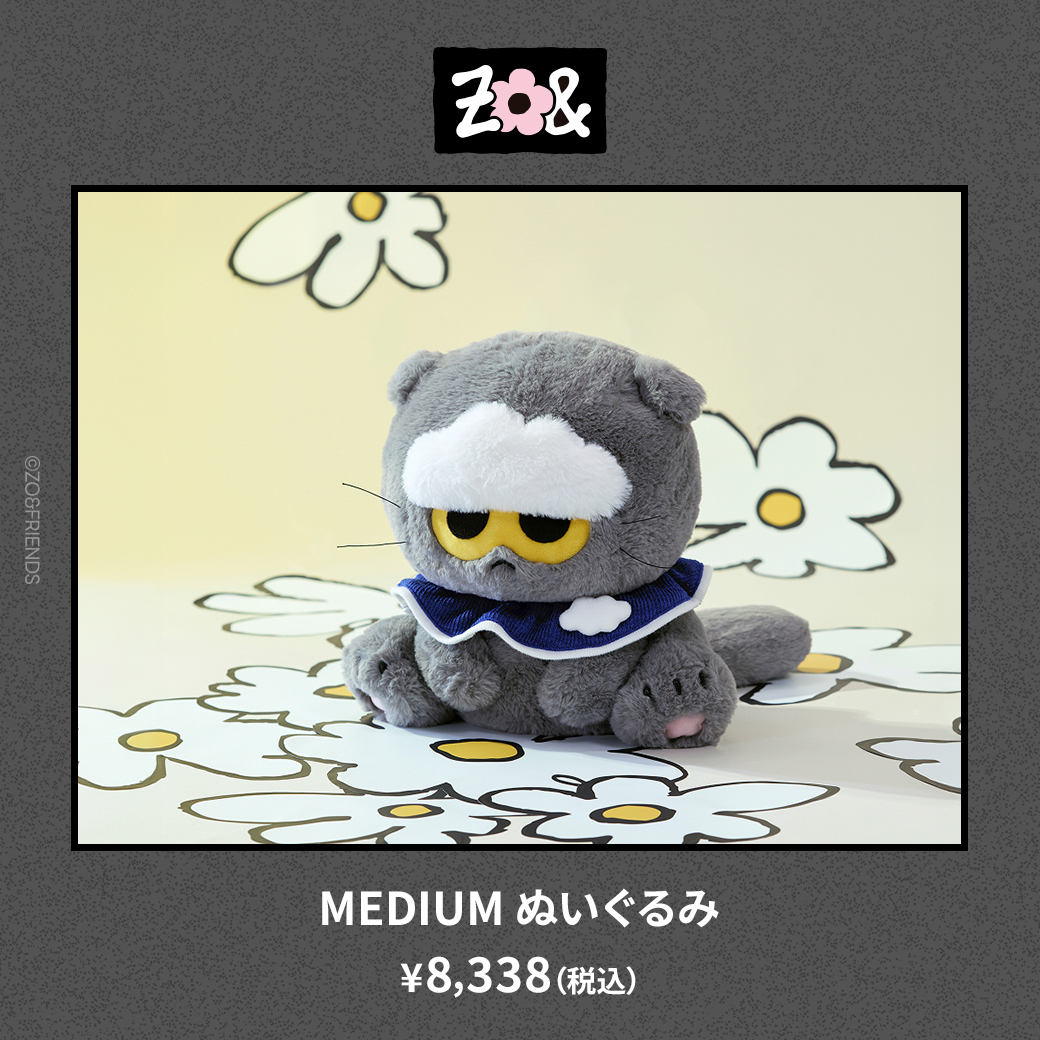 🐾ZO&FRIENDS 1st POP-UP🐾 本日よりオンラインストアにて、 【数量