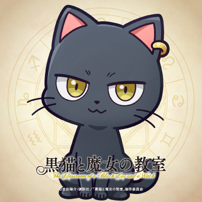 🗓️9月6日は #黒猫の日 ＼ 🪄クロード🐈‍⬛ ミニイラストを解禁