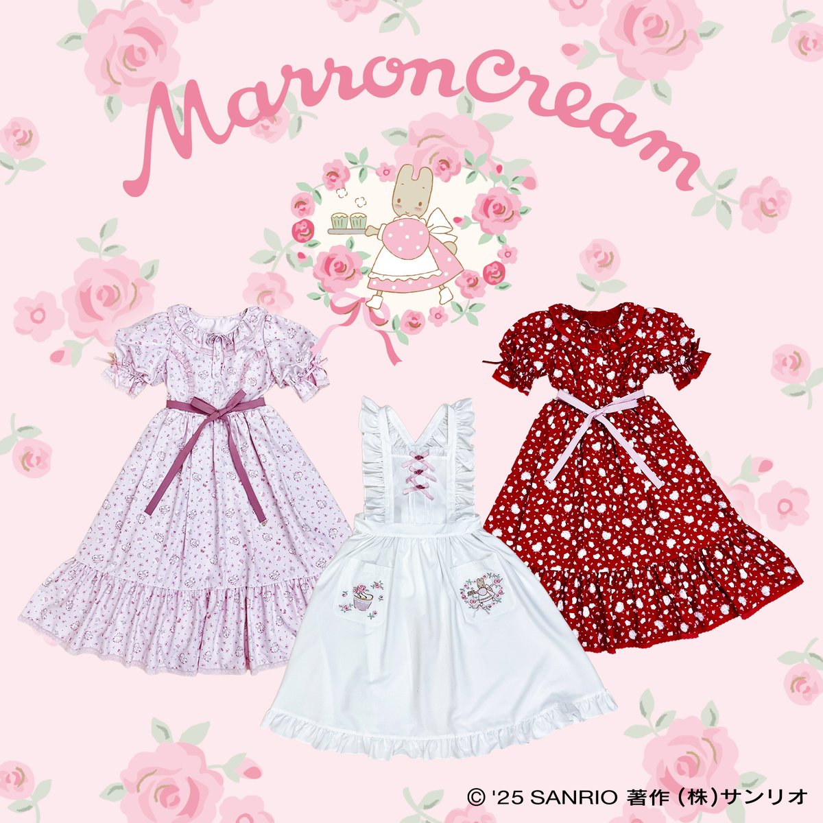 Chalmiere（シャルミエール）」から、マロンクリーム40周年を記念した