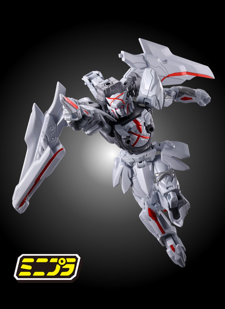 ミニプラ テガジューン＆ダークウルフデカリバー50 & 勇動 ガリュード