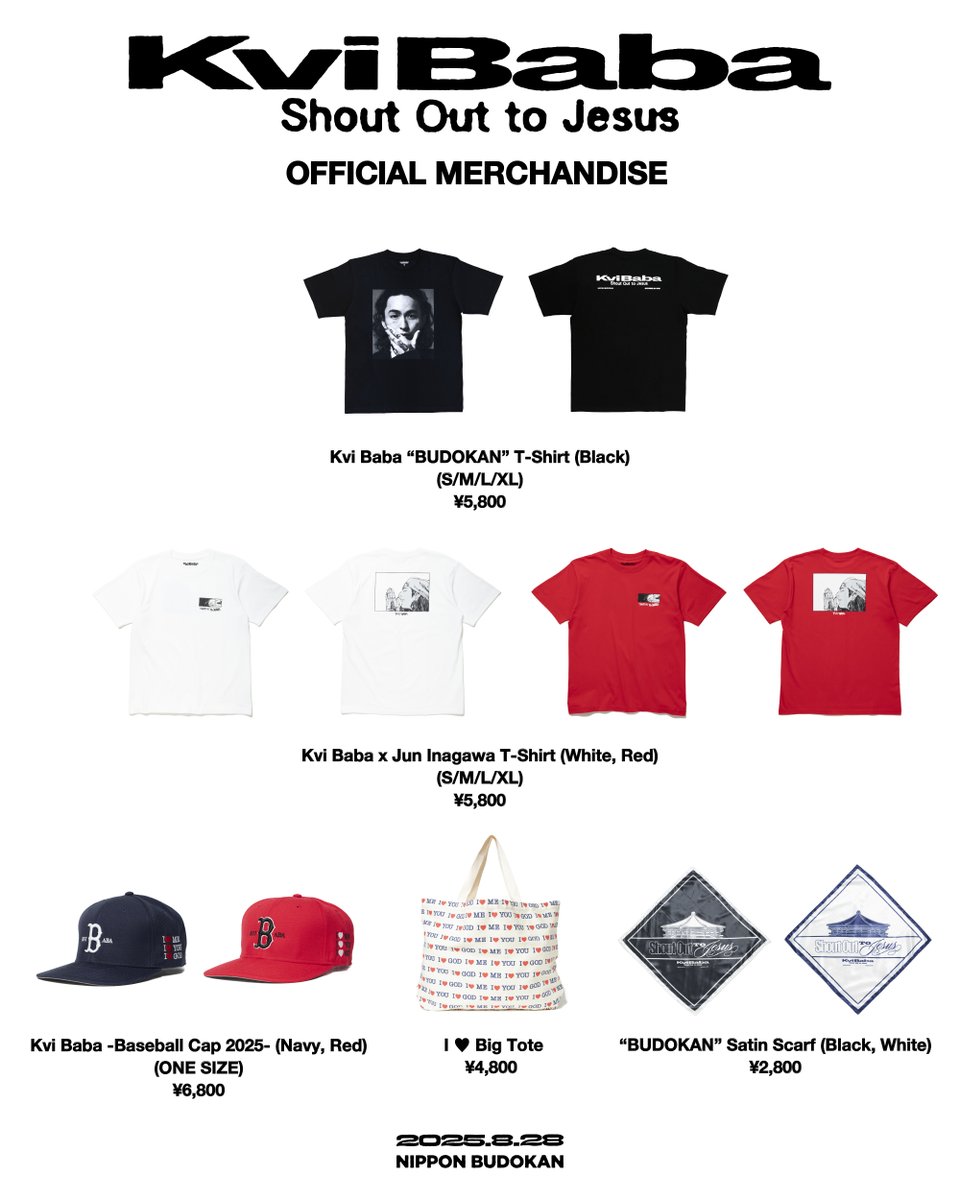 Kvi Baba 日本武道館 『Shout Out to Jesus』 Official Merchandise