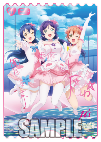 ラブカ 新カード紹介✨／ 9月19日(金)発売「プレミアムブースター ラブ