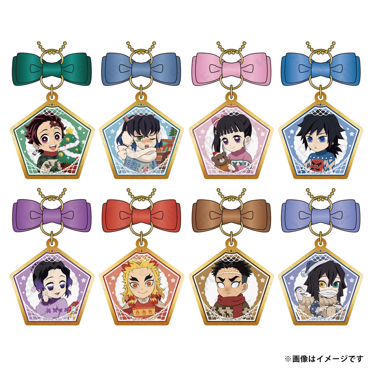 完売のお知らせ】 「アニメ『鬼滅の刃』クリスマス2023イベントグッズ