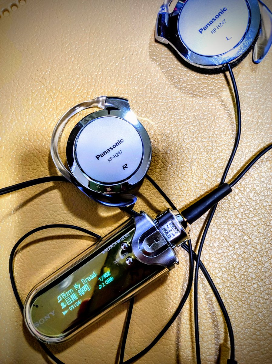 中3娘、令和の時代に #ペルソナ3 にハマり、主人公が使ってるような