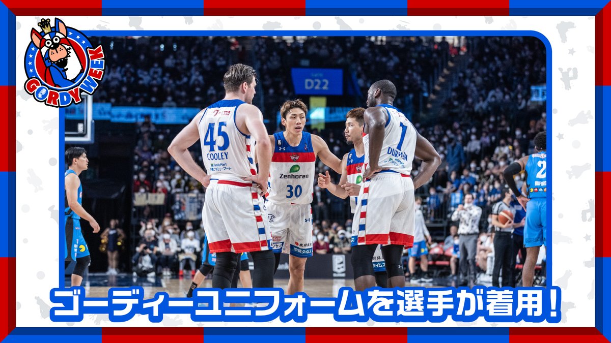 3/20(水)大阪戦、3/23(土),24(日)秋田戦は、選手たちがゴーディー