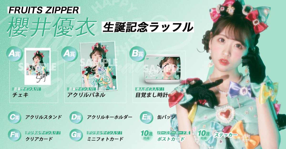 GG2_I2FboAA0jJP.jpg?format=jpg