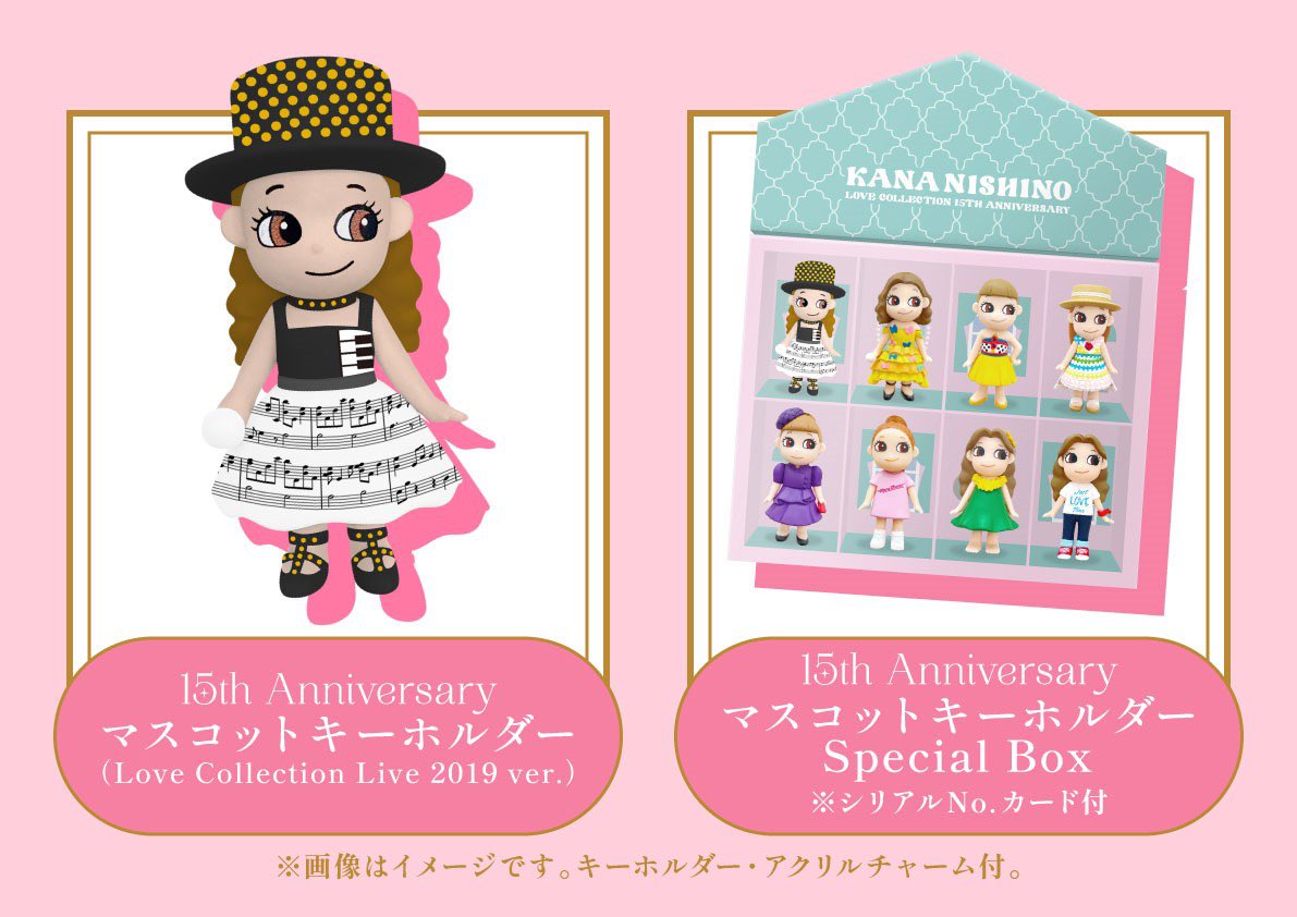 3/14（木）発売🎀デビュー15周年「ALL TIME BEST」発売記念 オリジナル