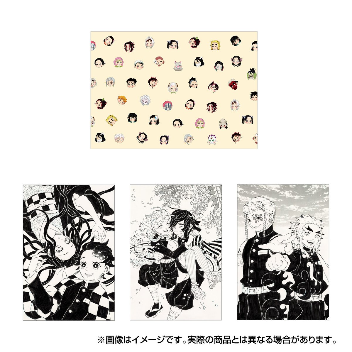 鬼滅の刃 吾峠呼世晴 原画展 鬼滅展 札幌会場から新たに販売するグッズ