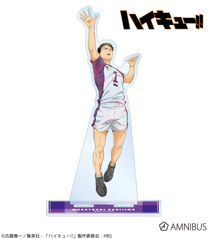 二次受注】『ハイキュー!!』「牛島若利 Ani-Art 第7弾 BIGアクリル