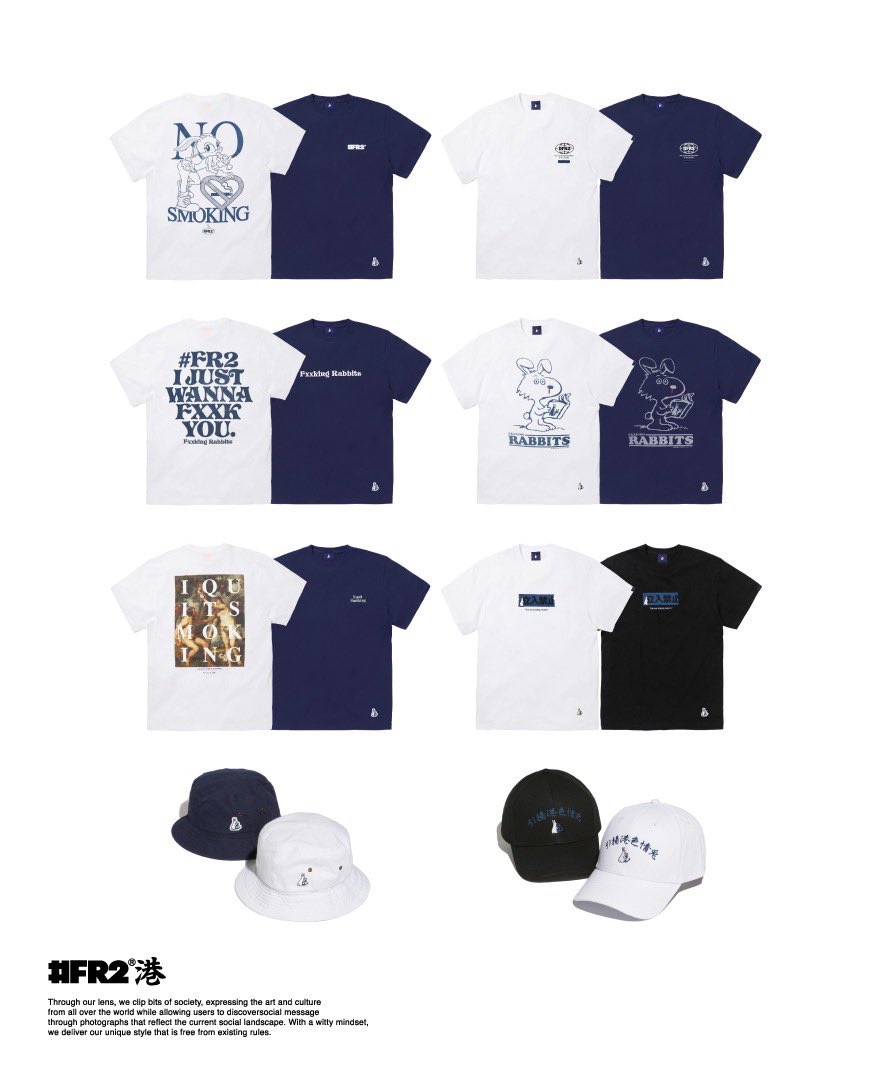 FR2港 Exclusive 2024/4/27 (Sat)より下記の商品を販売致します