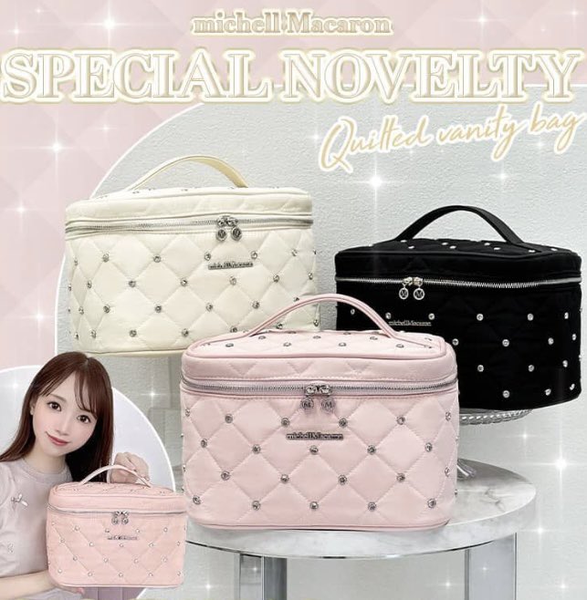 𓊆 𝑵𝑶𝑽𝑬𝑳𝑻𝒀 𝑺𝑻𝑨𝑹𝑻 𓊇 キルティングバニティバッグ