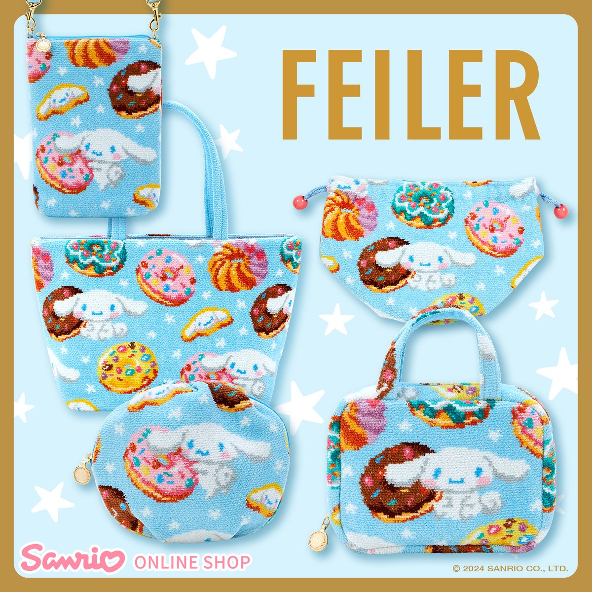 サンリオオンラインショップ本店】シュニール織の名門「フェイラー」と