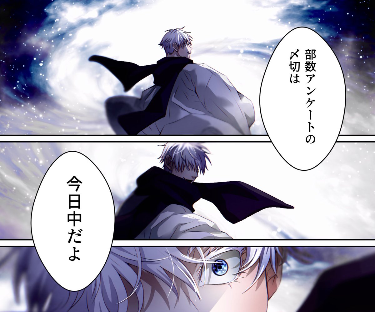 よろしくお願いします〜！ | 馨 さんのマンガ | ツイコミ(仮)