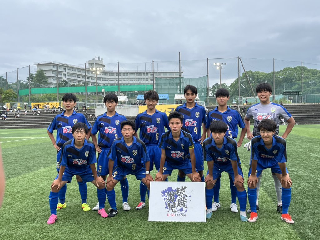 🏆球蹴男児U-16リーグD1 1st Stage ⌛️前半キックオフ⌛️ ⚽️大津
