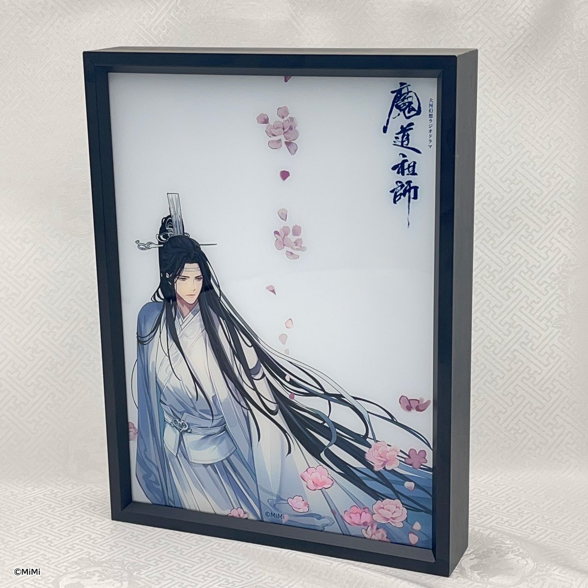 🐰商品情報🐰 #魔道祖師日本語版ラジオドラマ × #あみあみ池袋mini