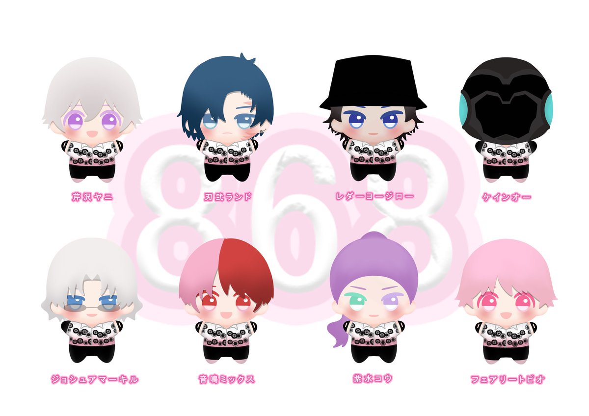 868夏服 #ストグラファンアート #868組 #バニラ最強卍 #い・らくすと