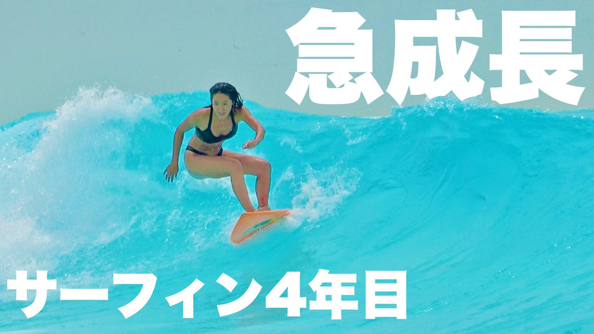 まいまいですやん【公式】 (@maimaidesuyann) / Posts / X