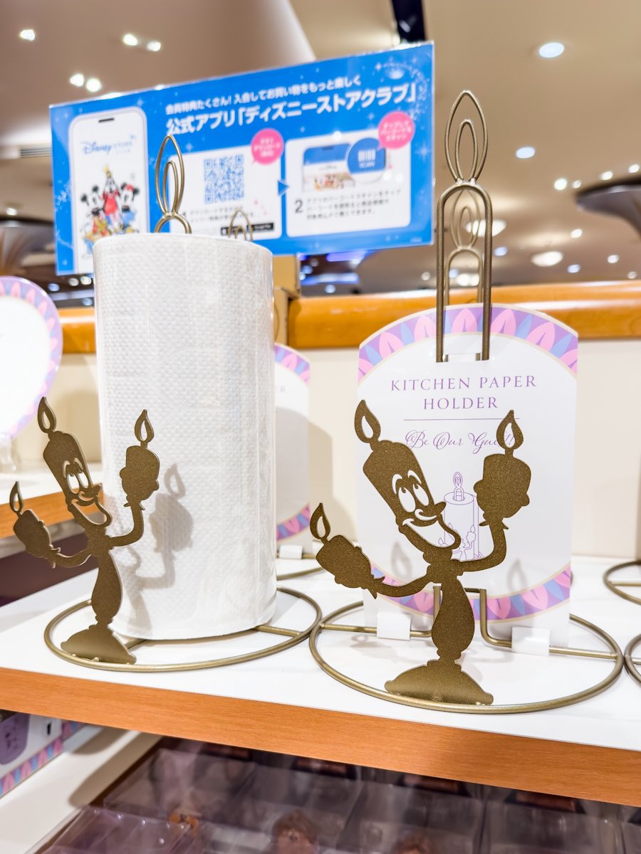 ディズニーストア（東京ディズニーリゾート店） 『美女と野獣