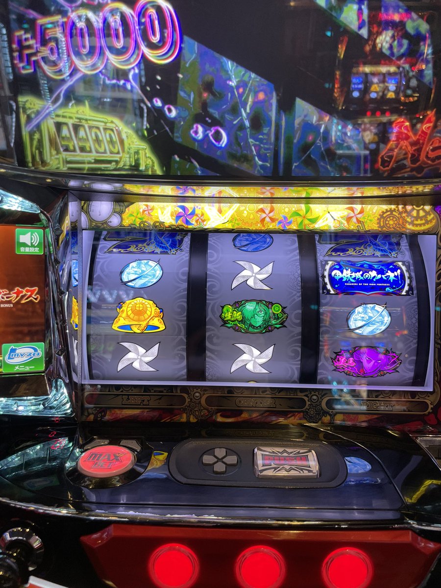 設定ありそうなカバネリをマイナス2000枚から打ってみると