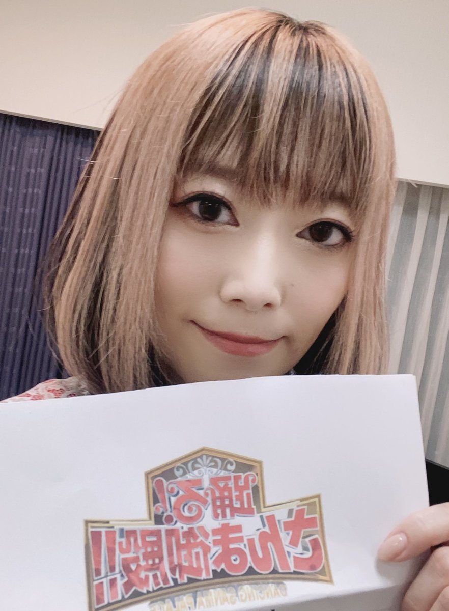 Sabão (@Sabao_official) / Posts / X