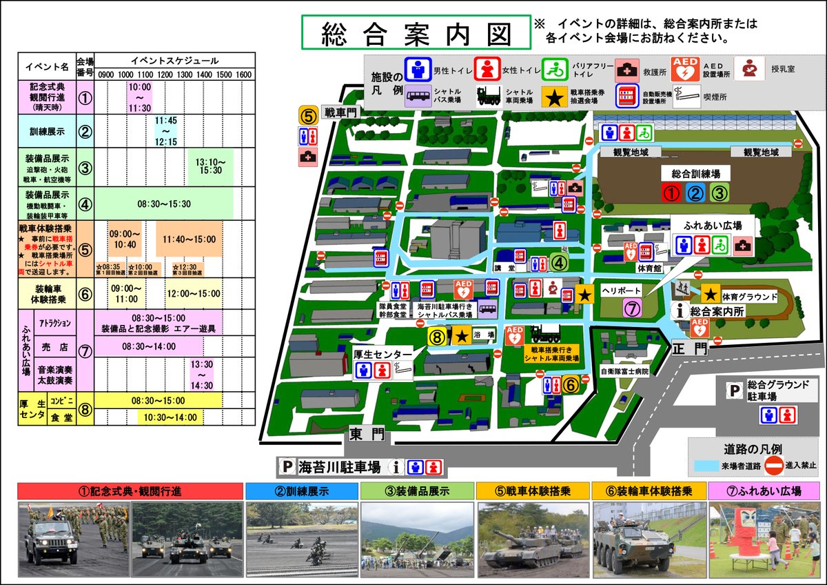 GSqF7JEbEAEP3BV.jpg?format=jpg