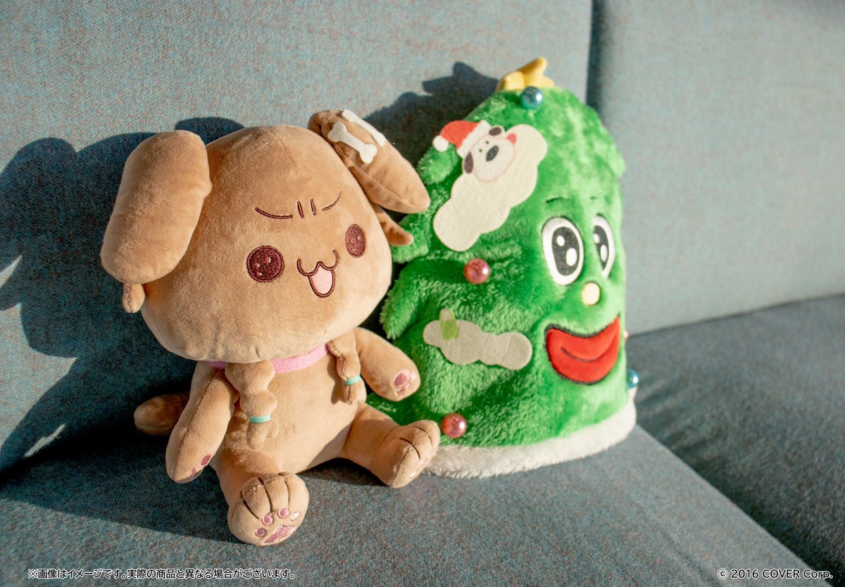 📌グッズ宣伝📌 今回は毛玉ぬいぐるみの紹介です💛 今回はツリーくんの