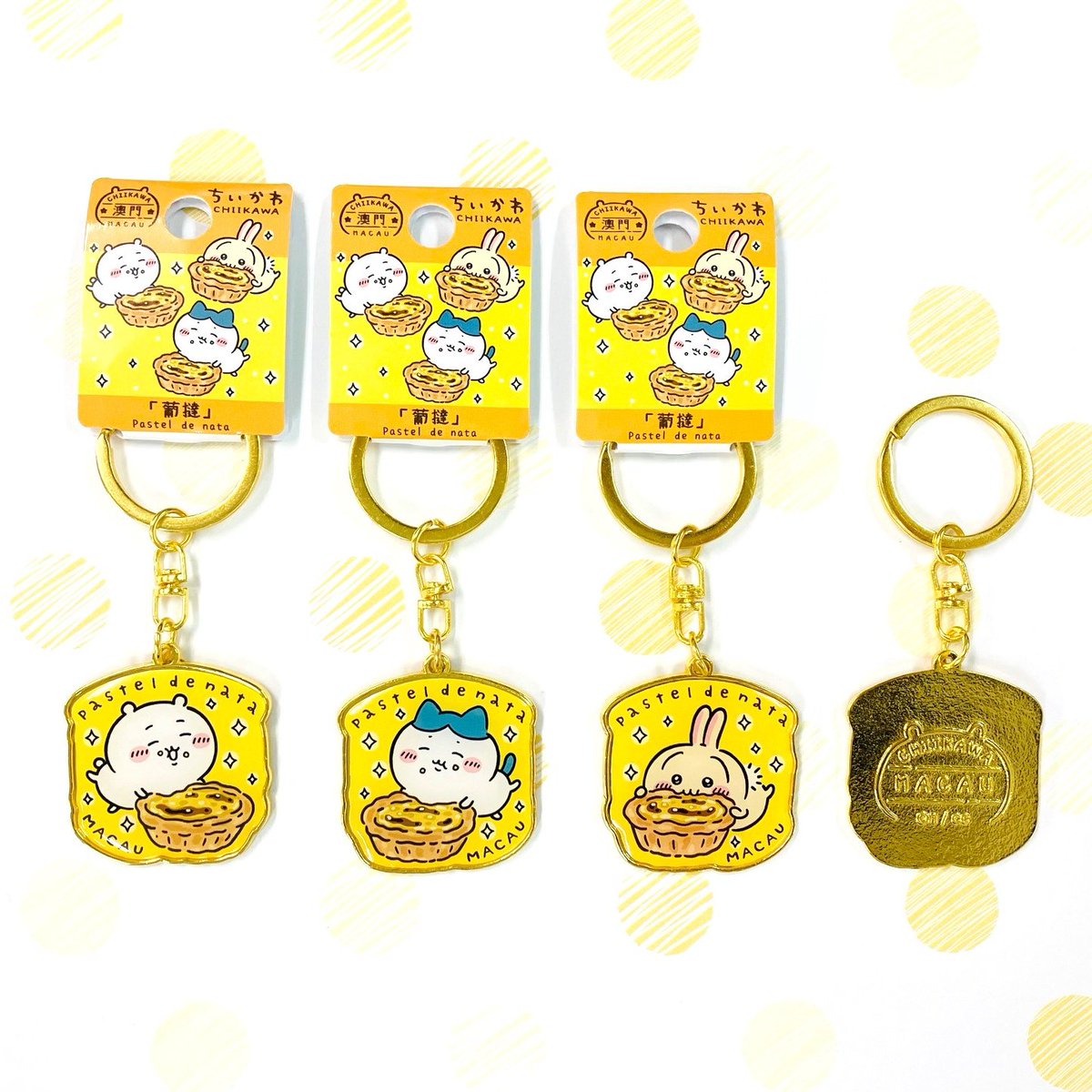 ちいかわご当地キーホルダーまさかの海外版まであるとは…😳