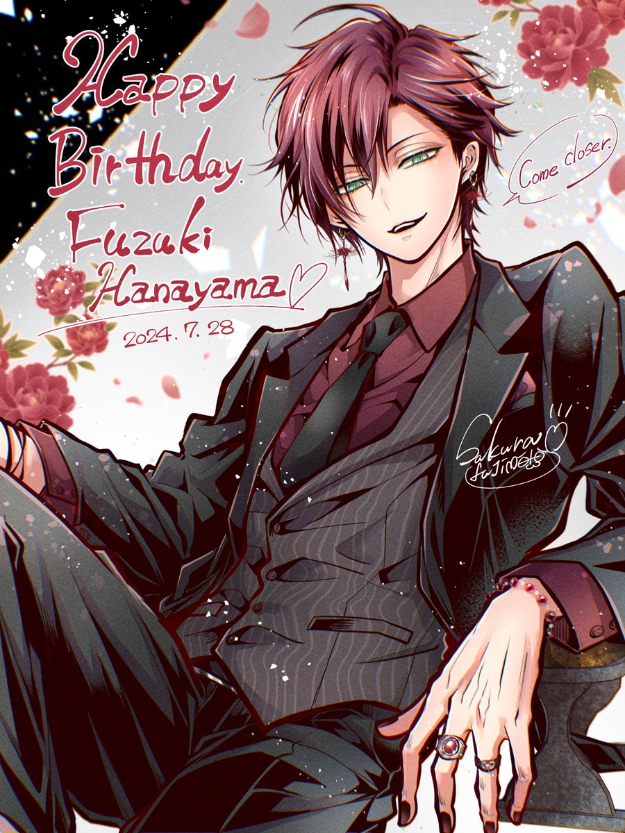 本日7/28は主人公・花山文月のお誕生日🎂 おめでとう文月！🎉 グッズと