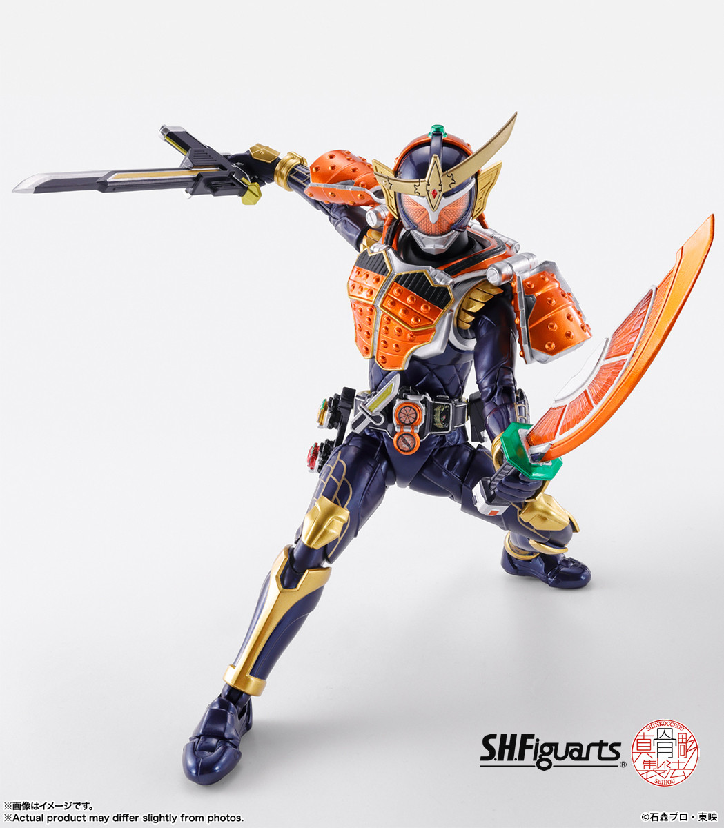 S.H.Figuarts（真骨彫製法） 仮面ライダー鎧武 オレンジアームズ」の