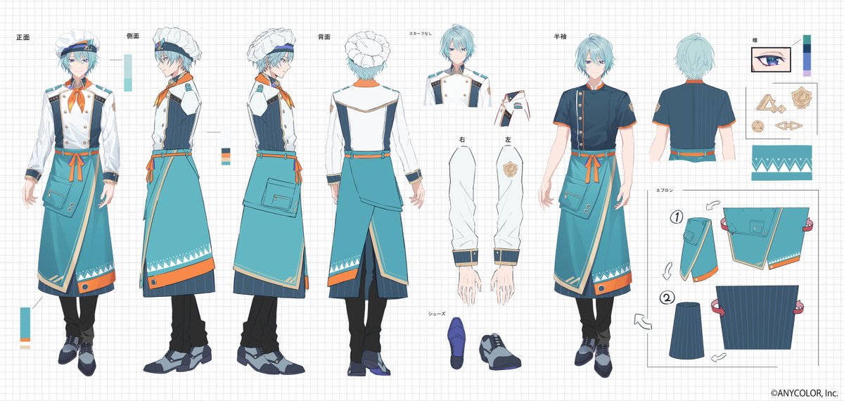 渚トラウト-Nagisa Trout- ファンマーク 🐟🍴 ファンネーム いくラ