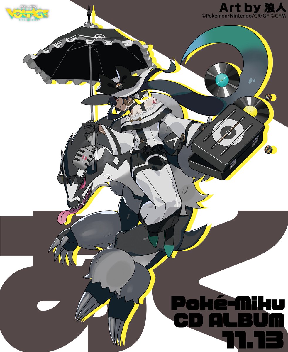 ポケミク CDジャケット イラスト公開🎉】 ━━━━━ 初音ミク（あく