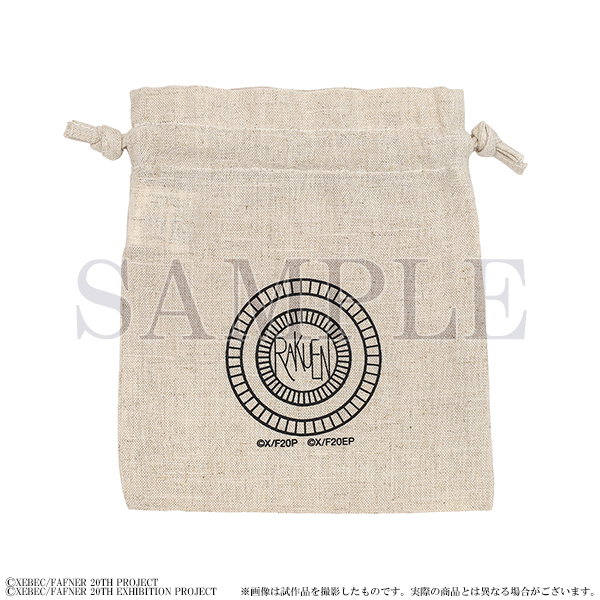 ファフナー展 グッズ情報】 □楽園コーヒー コーヒーと白雲石